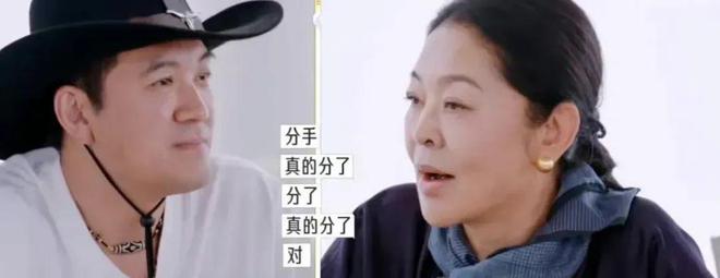 杨子黄圣依没领证？吴奇隆前妻买黑热搜？向佐跟芒果闹翻？刘恺威又离婚了？小三女撩前男友？-梵星网