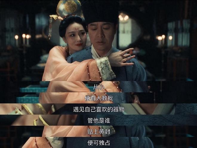 长相平庸就别演美女！看《清明上河图》张馨予，才知何为媚骨天成-梵星网