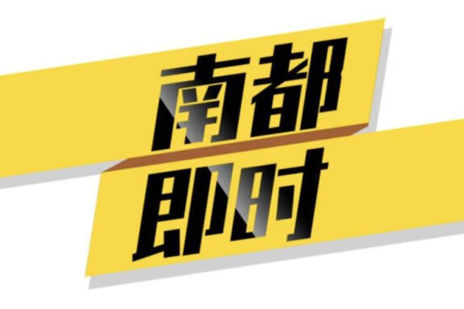 广州高空作业车被撞致2人坠亡事故详情：涉事单位5人被刑拘