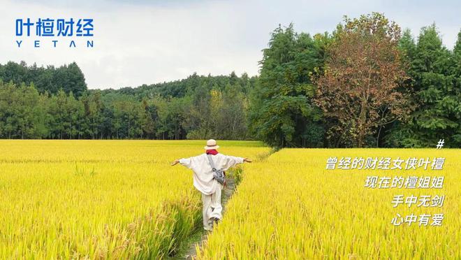 火药味空前浓烈，这一战中国没有选择