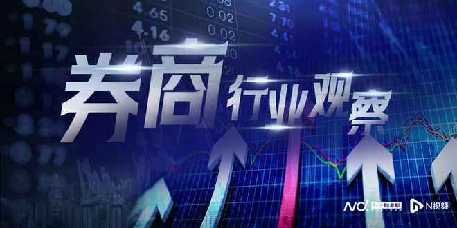 划重点！“跨境理财通”2.0七问七答