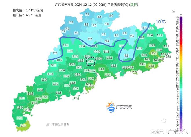 新一股冷空气已安排，广东最低温将降至零下！