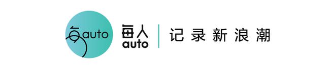 为极越贷款垫资400万，这家供应商“完了”