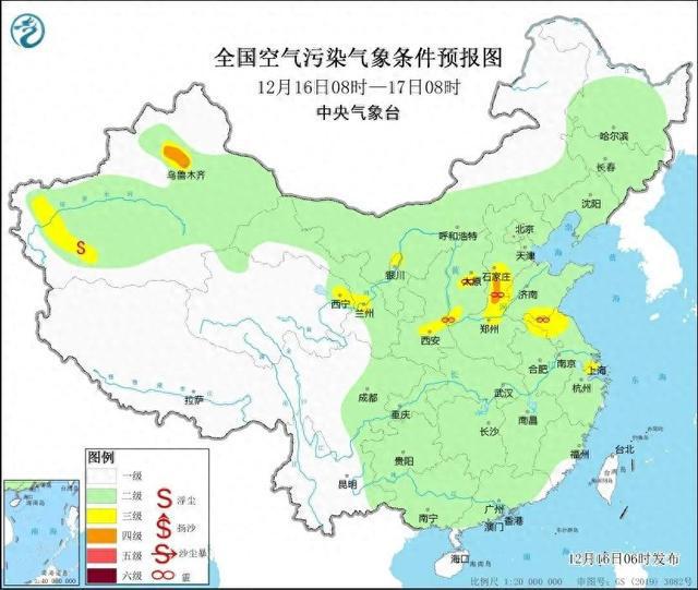 刚刚预报：即将抵达杭州，这两天出门请戴口罩！