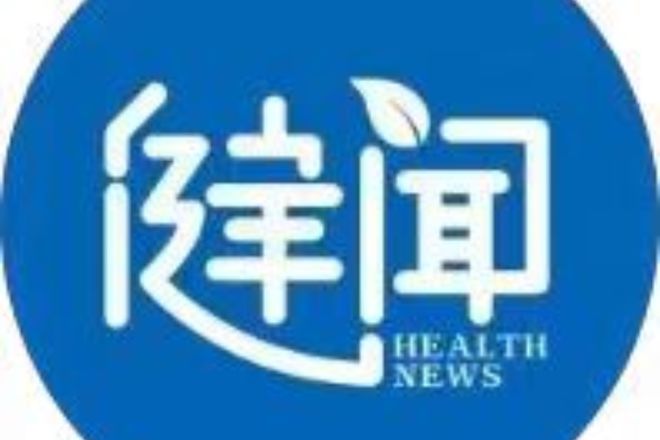 2025年“穗岁康”启动投保 新增辅助生殖类诊疗项目报销