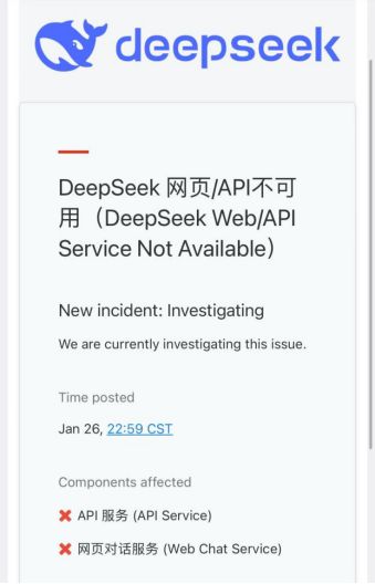 起底DeepSeek团队：从蜗居出租屋到登顶排行榜，85后浙大硕士梁文锋带领本土年轻学霸，震动美国科技圈-梵星网