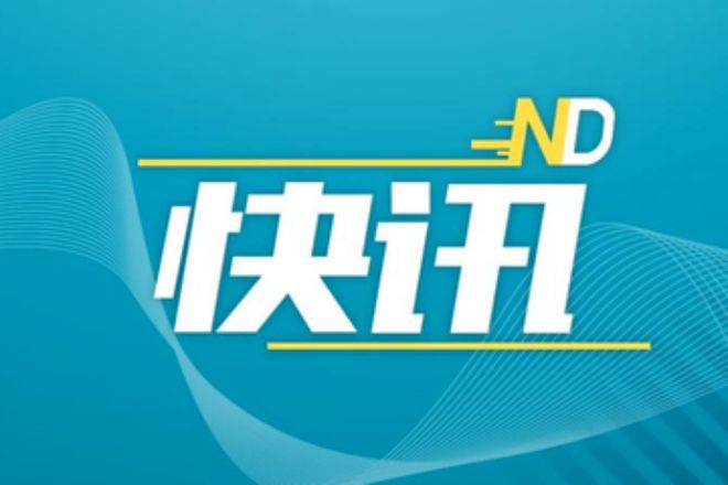 存贷款稳住“双万亿”！2024年惠州市金融运行情况出炉-梵星网