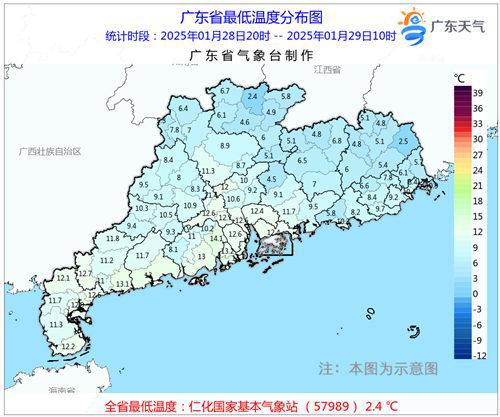 30日到2月1日云量增多间中有小雨气温回升-梵星网