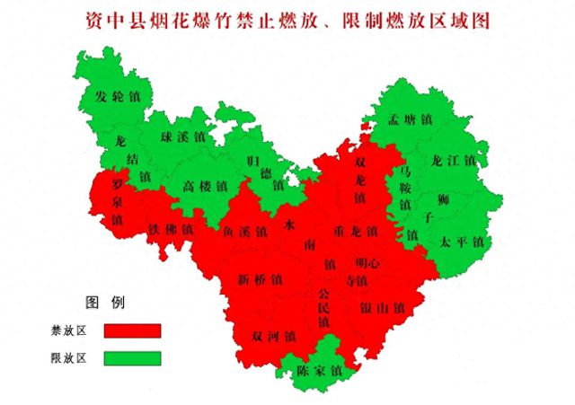 鞭炮引爆沼气，小孩家庭支付天价赔偿？当地官方回应：假的-梵星网