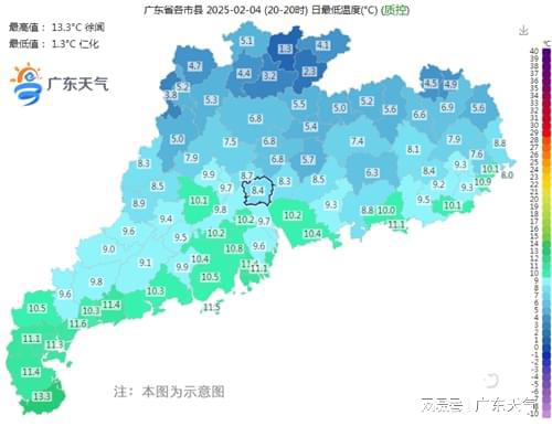 4-6日广东气温回升，7日起有新一股冷空影响-梵星网